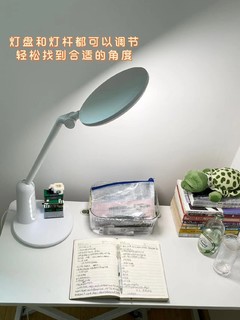 国货老品牌！平价护眼台灯推荐 🌟