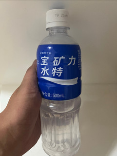 三伏天来临！喝点电解质水