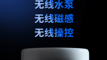 为爱宠的饮水安全，有它就够了——小佩宠物饮水机，智能过滤UVC抑菌，给毛孩健康饮水！