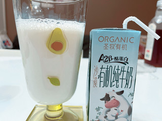 纯净的好奶～圣牧沙漠A2β—酪蛋白纯牛奶