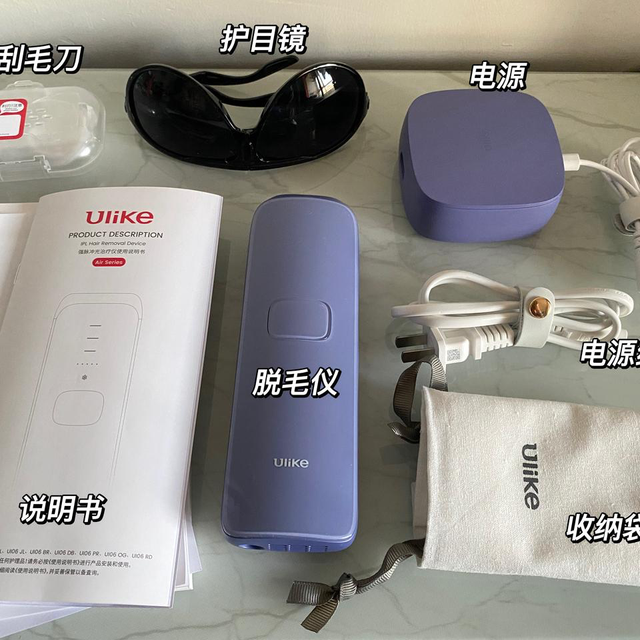 自费万元！全面测评热门脱毛仪 Ulike Air3、飞利浦小极光、iluminage易美肌、AMIRO觅光脱毛仪
