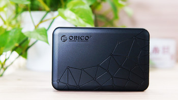 手机容量不够用？ORICO可联网硬盘盒轻松扩展