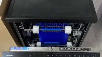 老板15套独嵌两用天空之境洗碗机，九臂三叉喷淋洗碗机