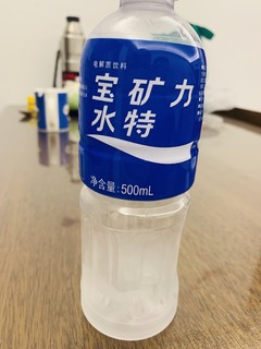 宝矿力补充体力