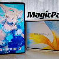 荣耀平板MagicPad 13，就喜欢大的❤！