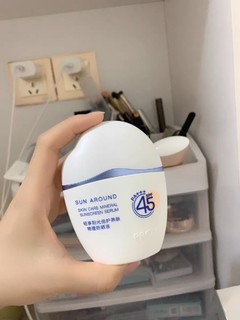 珀莱雅云朵防晒霜SPF45物理防紫外线油皮清