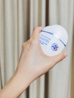 珀莱雅云朵防晒霜SPF45物理防紫外线油皮清