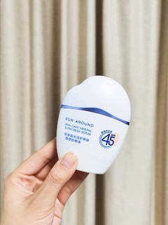 珀莱雅云朵防晒霜SPF45物理防紫外线油皮清