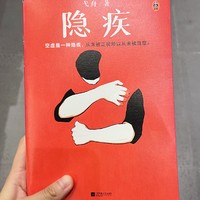 好物 篇十：我是囤书控-多多读书、看书