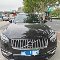 高智？性冷淡？XC90车主是否真的如此