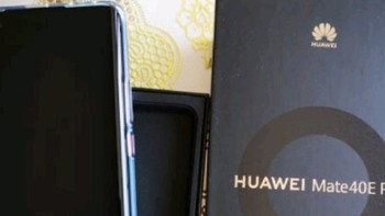 华为或推出新版 Mate 40E Pro：去徕卡标，有望搭 5G 麒麟芯