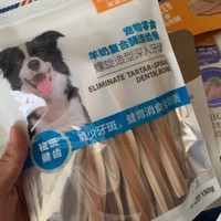 狗狗必备好物之磨牙棒