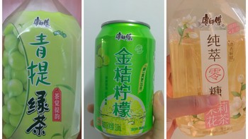 夏日饮料推荐，这5款，总有你喜欢的。