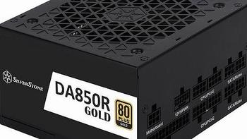 银欣发布 DA 系列 750W/850W 金牌电源，支持RTX 40 系列