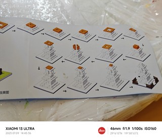 开发智力，增强动手能力，又打发时间的玩具