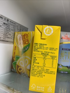 快来推荐你们的快乐水给我！