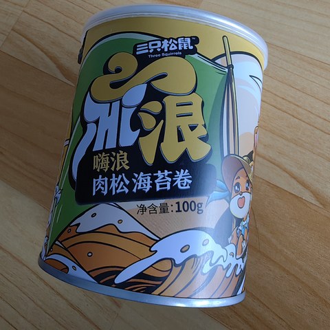 看着宝宝开心吃，也是种美好生活