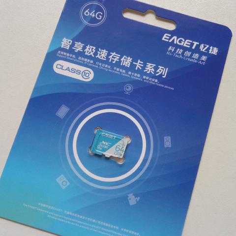 忆水天一色，捷势若脱兔——忆捷64g内存卡入手