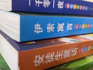 安徒生童话格林童话全集彩绘注音版全4册一