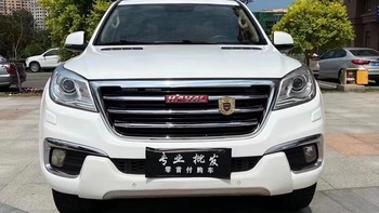 ​哈弗H9是中国汽车制造商长城汽车推出的一款中大型SUV