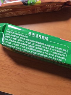 洽洽喀吱脆薯片咔吱脆条