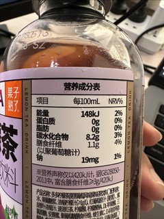 多多柠檬茶-夏黑葡萄风味品鉴