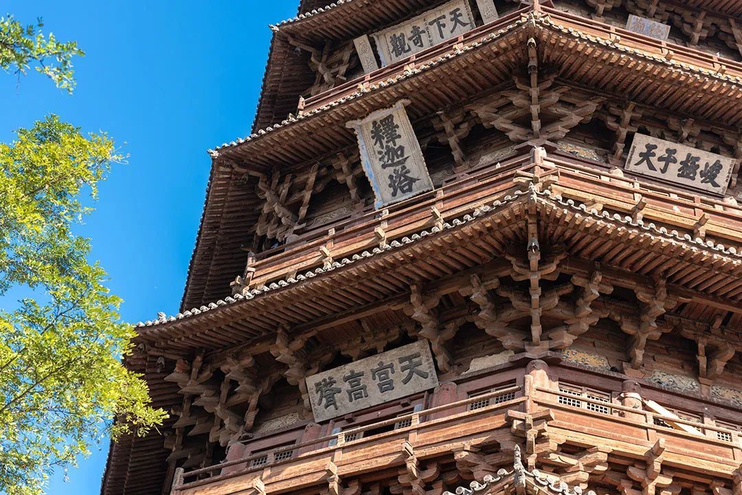 令梁思成倍感惊叹的应县木塔，是世界上现存最古老、体量最大的木塔。©摄图网