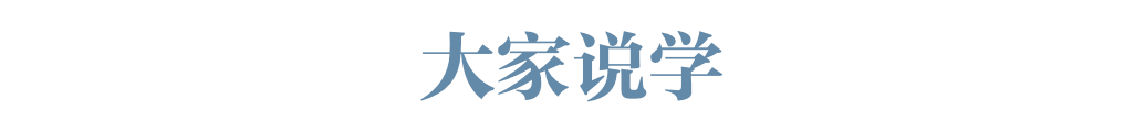 最热夏天？不如在传统建筑中get古法纳凉！