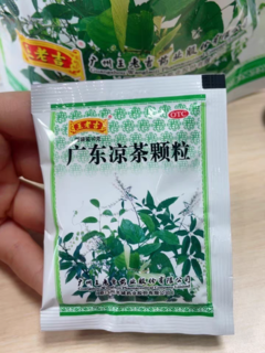 夏天败火必备凉茶