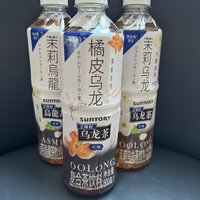 夏天了对自己好点，喝喝健康的无糖乌龙茶