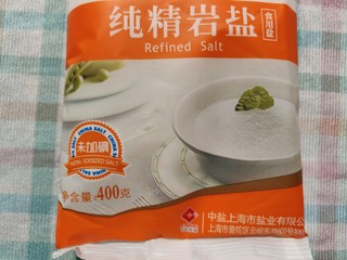 一块钱一包的盐超实惠！