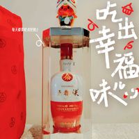 五粮好酒，真材实料，浓香之王