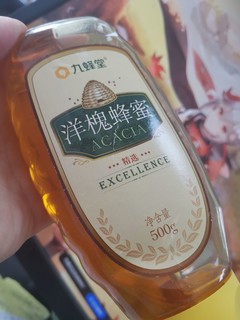 夏日蜂蜜水