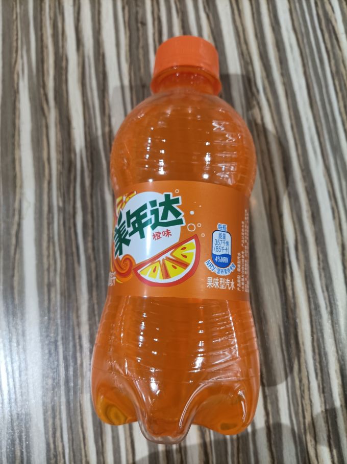 好喝的美年达