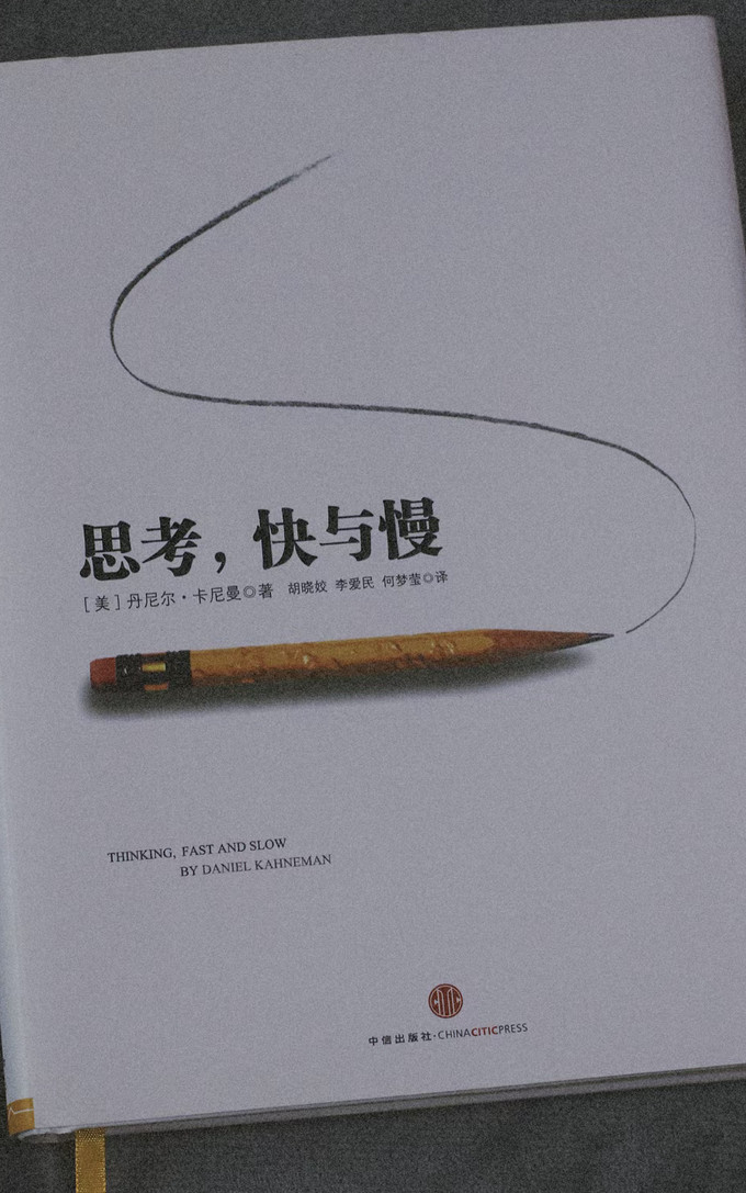 上海古籍出版社期刊杂志