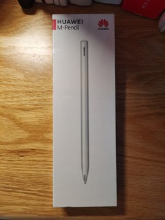 华为Huawei手写笔M-Pencil