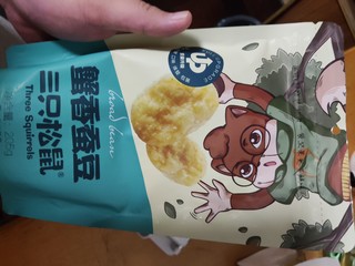 三只松鼠 蟹香蚕豆 205g