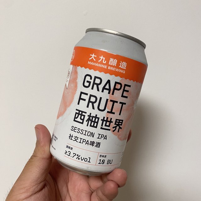 社交IPA，毫无压力的小甜酒