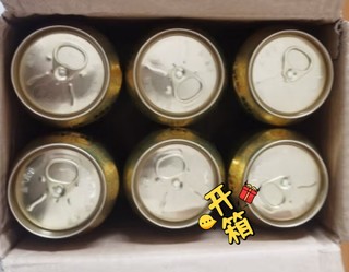 奥古特（Augerta）青岛奥古特啤酒12度330ml