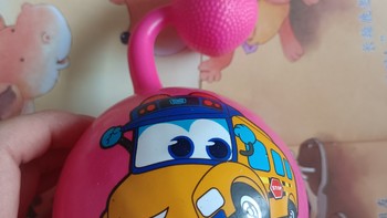 这个粉色的球我家3岁女儿非常喜欢