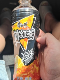 夏日就喝冰红茶