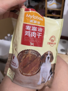 狗狗爱吃的零食