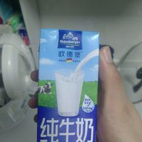  欧德宝牛奶真好喝