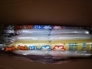 童年2毛钱的快乐，碎碎冰