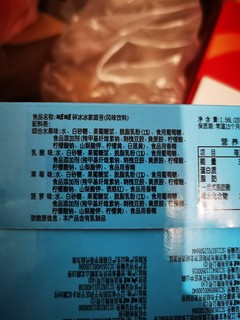 童年2毛钱的快乐，碎碎冰