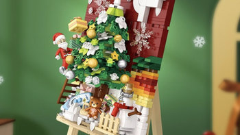 积木 篇五：这个圣诞老人系列积木，好想拥有