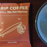 咖啡测评和知识分享 篇一：【咖啡测评】Manner挂耳咖啡【深烘黑巧】