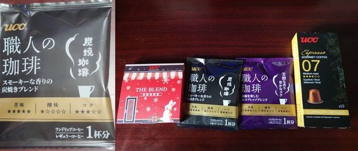 咖啡测评和知识分享 篇十一：【咖啡测评】悠诗诗（UCC）挂耳职人咖啡【烟熏炭烧】