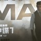 真玩命系列——《碟中谍7》上映