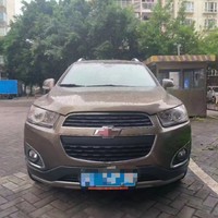 雪佛兰科帕奇是一款紧凑型SUV，以其时尚的外观、宽敞的内部空间和可靠的性能而备受青睐。